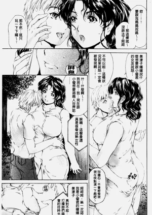 第156页图