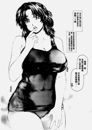 第172页图