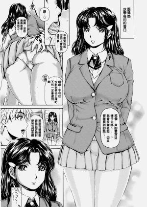 第175页图