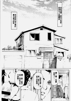 第194页图