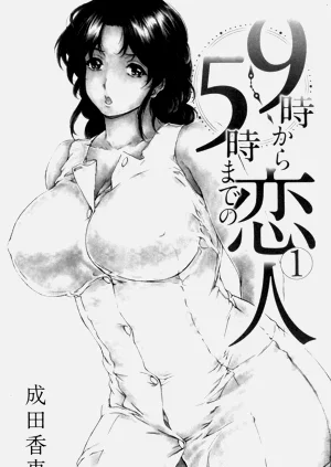 第2页图