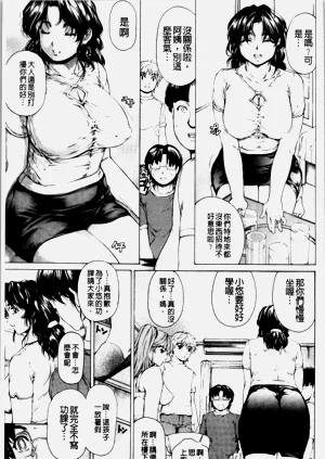 第202页图