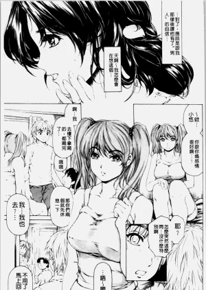 第204页图