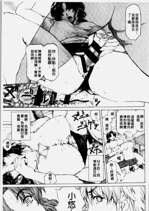 第208页图