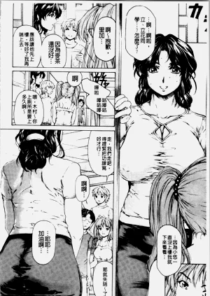 第209页图