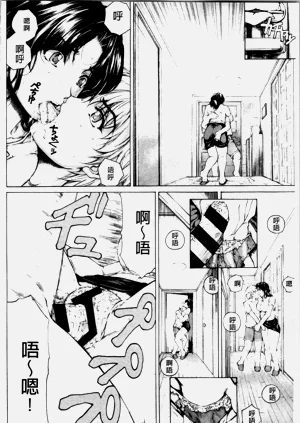 第215页图
