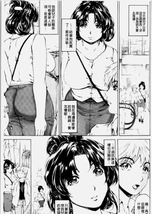 第230页图