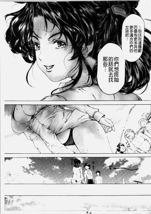 第252页图