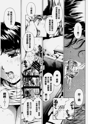 第26页图