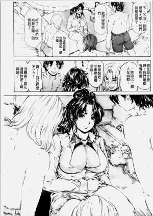 第272页图