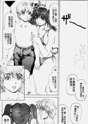 第275页图