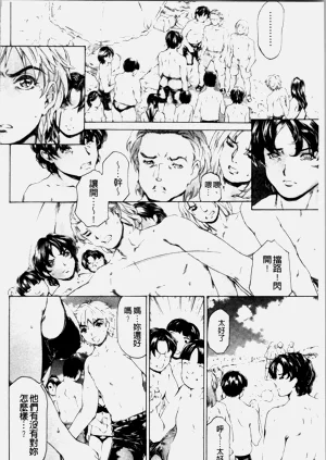 第279页图