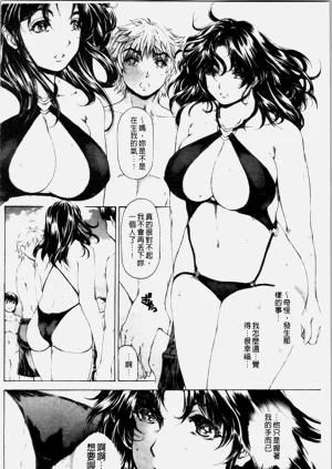 第283页图