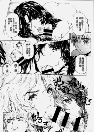 第291页图
