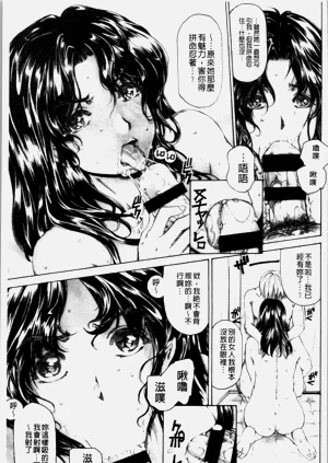 第292页图