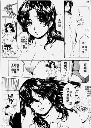 第294页图