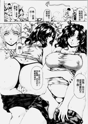第297页图