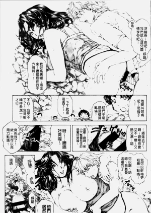 第298页图