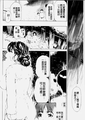 第309页图
