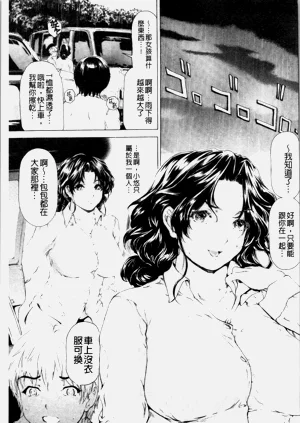 第312页图