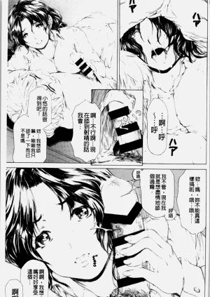 第316页图