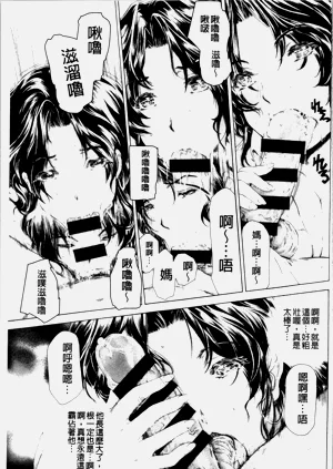 第318页图