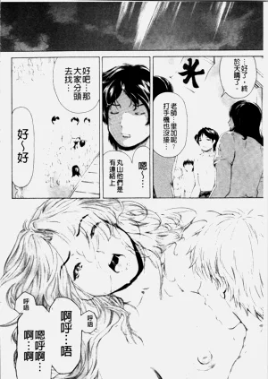 第327页图