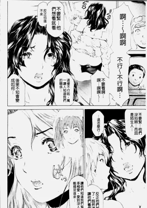 第329页图