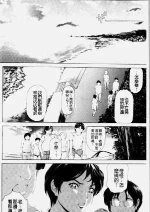 第343页图