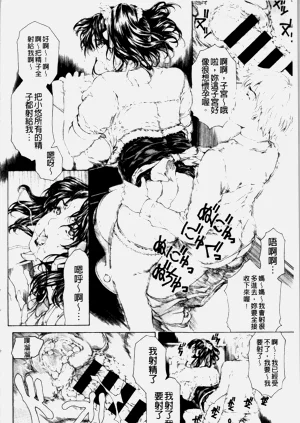 第371页图
