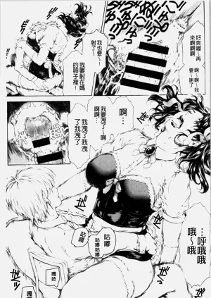 第376页图