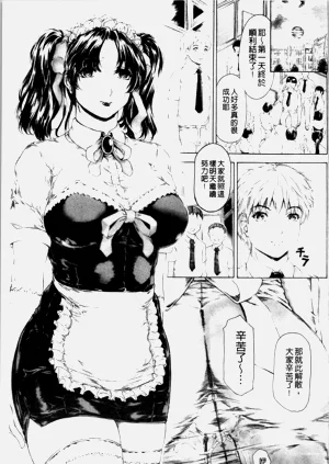 第378页图