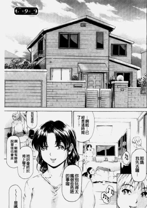 第383页图