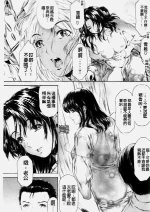 第387页图