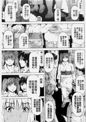 第389页图
