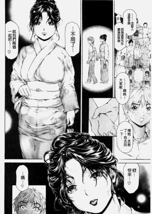 第392页图