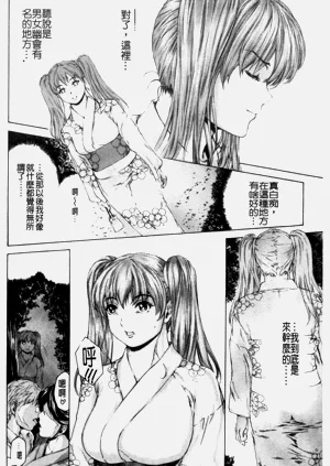 第394页图