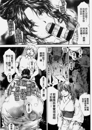 第399页图