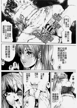 第402页图