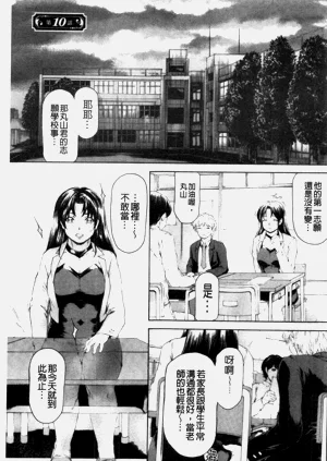 第417页图