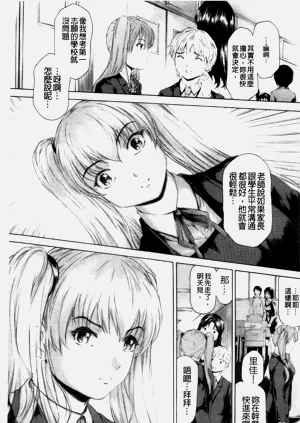 第419页图