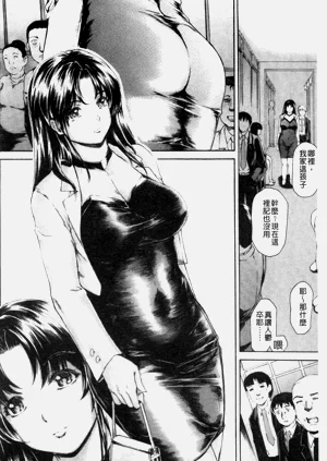 第420页图