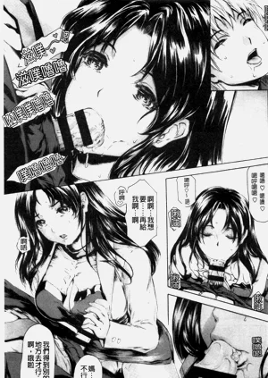 第427页图