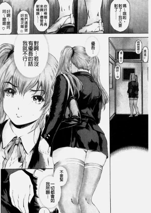 第434页图