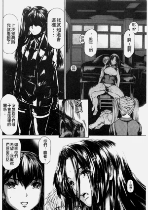 第436页图
