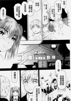 第450页图