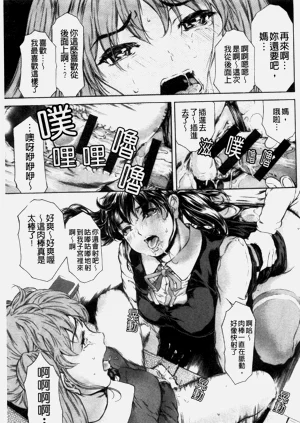 第471页图