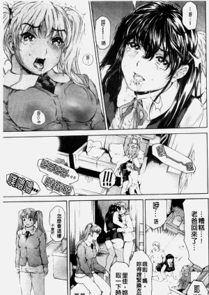 第473页图