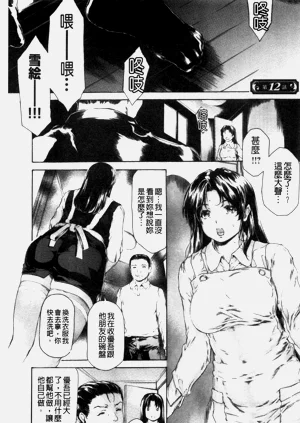 第479页图