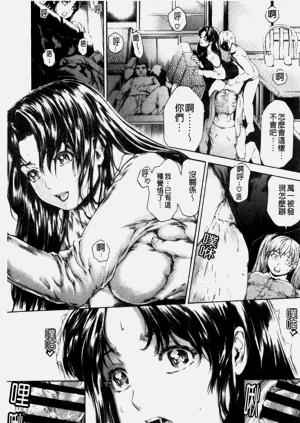 第497页图